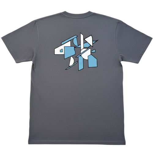 Gracia II Tee