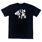 Navy T-shirt with large back geometric print and crew neck.